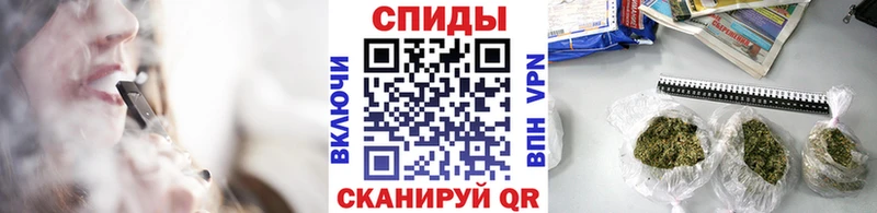 БУТИРАТ GHB  Луза 