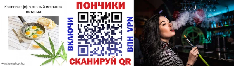 Еда ТГК конопля  МЕГА маркетплейс  Луза  магазин   