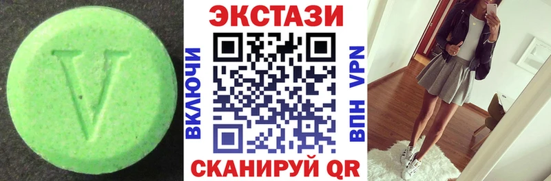 kraken зеркало хочу наркоту Луза Экстази таблы