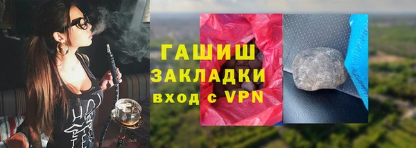 apvp Верхнеуральск