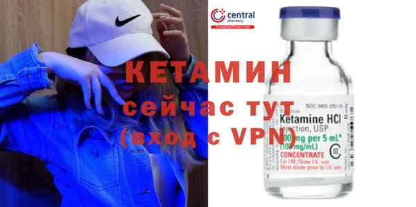 метадон Верея