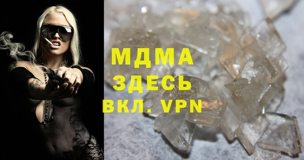 apvp Верхнеуральск