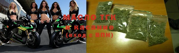 apvp Верхнеуральск