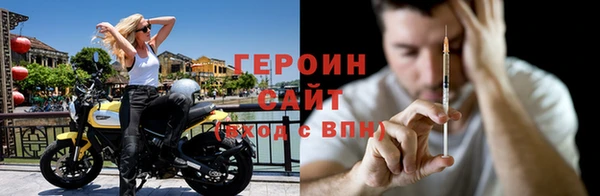 метадон Верея