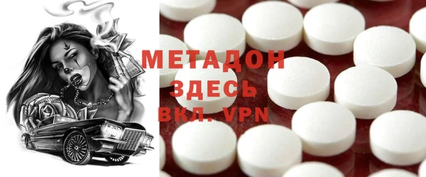 apvp Верхнеуральск