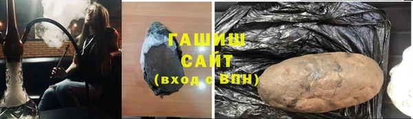apvp Верхнеуральск