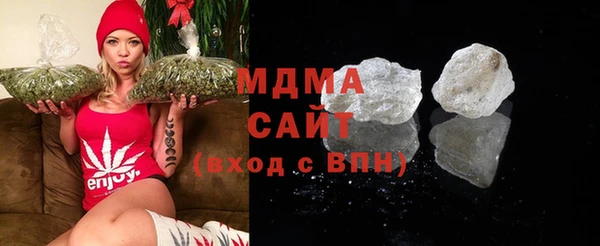 apvp Верхнеуральск
