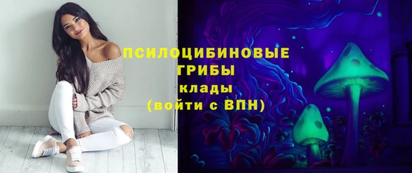 apvp Верхнеуральск