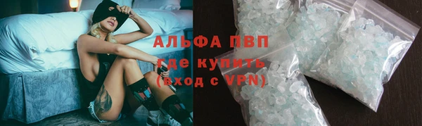 винт Верхний Тагил