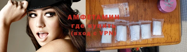 винт Верхний Тагил