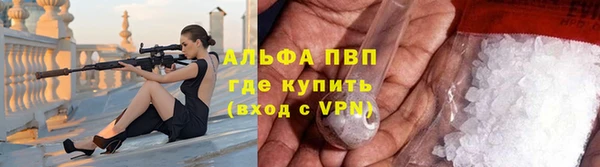метадон Верея