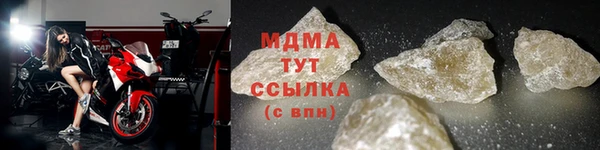 винт Верхний Тагил