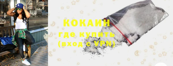 метадон Верея