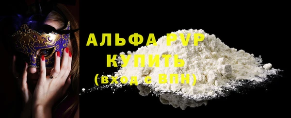 метадон Верея