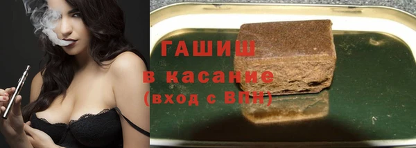 apvp Верхнеуральск