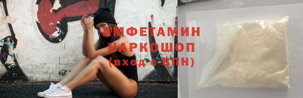 винт Верхний Тагил