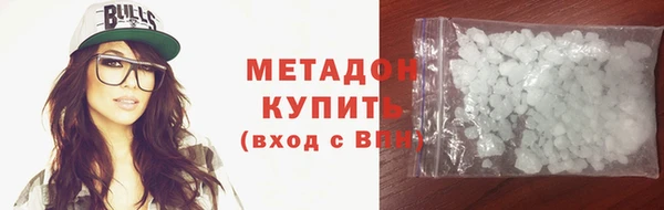 apvp Верхнеуральск