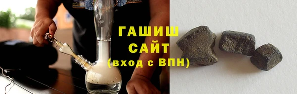 apvp Верхнеуральск