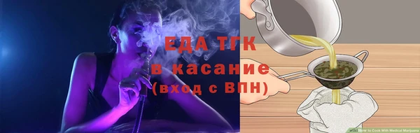 метадон Верея
