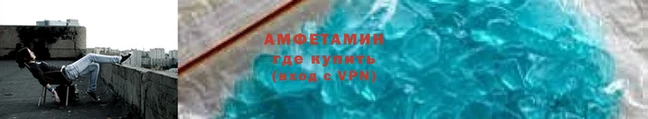 apvp Верхнеуральск