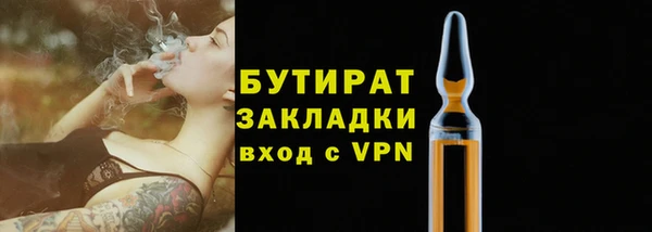 apvp Верхнеуральск