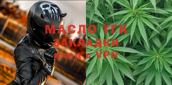 метадон Верея