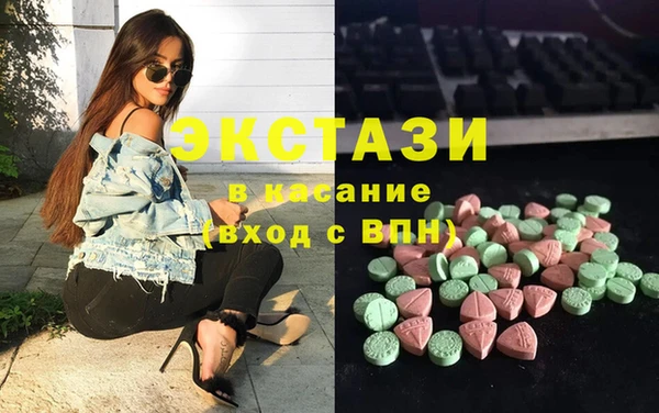 метадон Верея