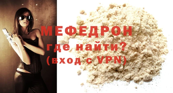 apvp Верхнеуральск