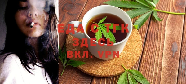 винт Верхний Тагил