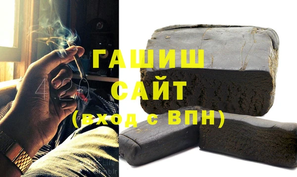 метадон Верея