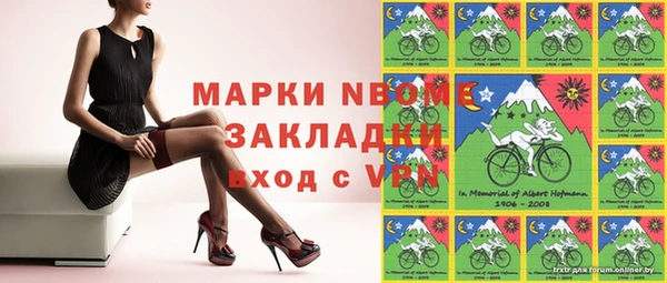 винт Верхний Тагил