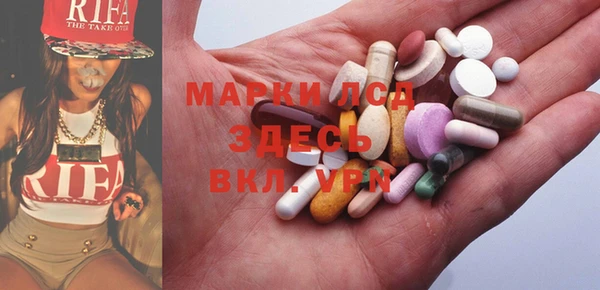 apvp Верхнеуральск