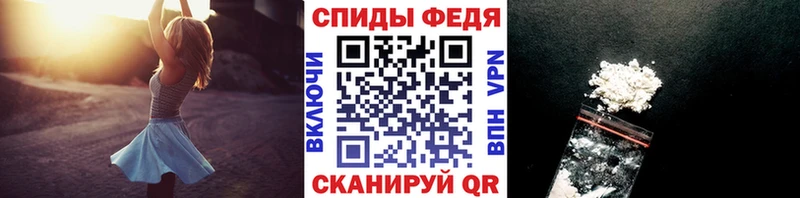где купить наркотик  omg рабочий сайт  Метамфетамин мет  Луза 
